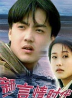 美利坚永久精品视频在线观看