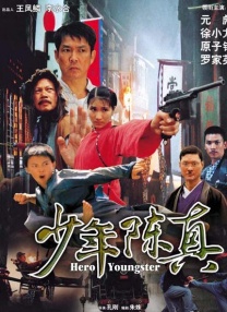 表姐妹禁忌之恋情